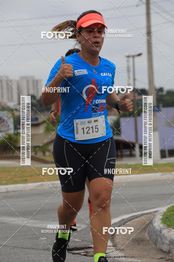 Buy your photos of the event Corrida e Caminhada OAB Jundia on Fotop