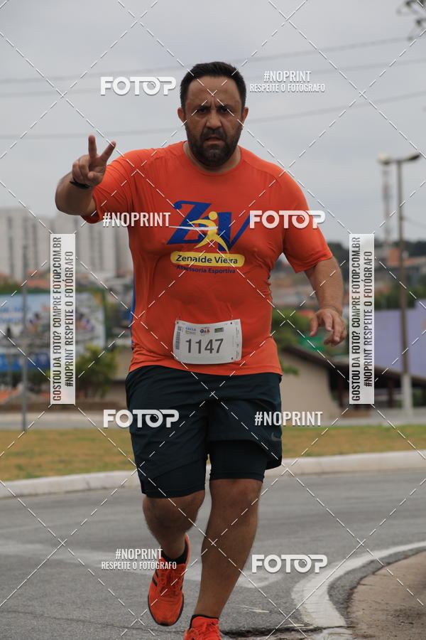 Buy your photos of the event Corrida e Caminhada OAB Jundia on Fotop