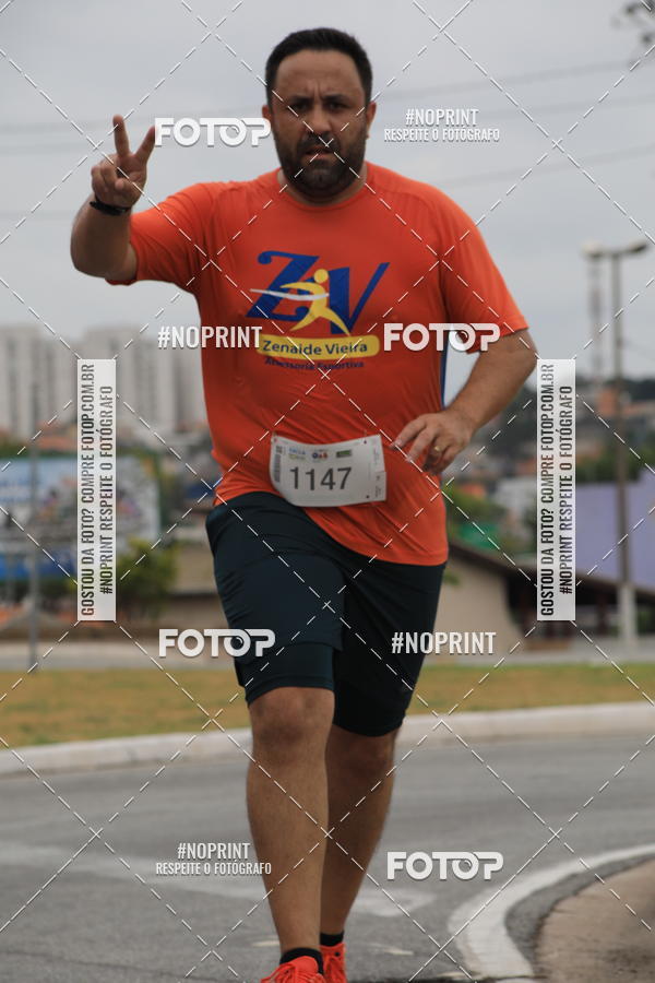 Buy your photos of the event Corrida e Caminhada OAB Jundia on Fotop
