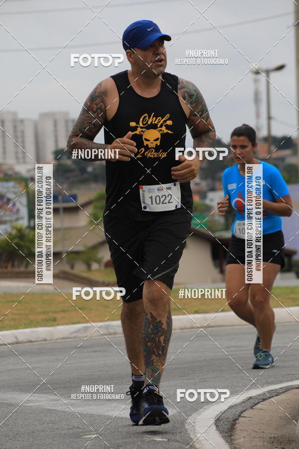Buy your photos of the event Corrida e Caminhada OAB Jundia on Fotop