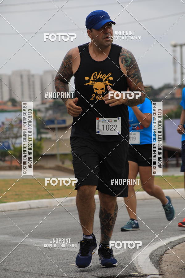 Buy your photos of the event Corrida e Caminhada OAB Jundia on Fotop