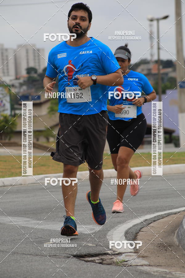 Buy your photos of the event Corrida e Caminhada OAB Jundia on Fotop