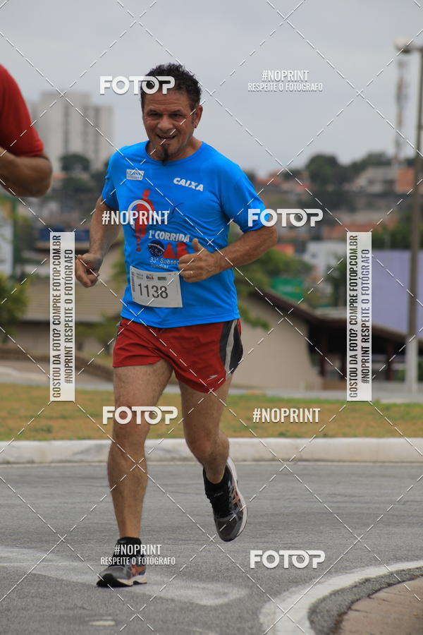 Buy your photos of the event Corrida e Caminhada OAB Jundia on Fotop