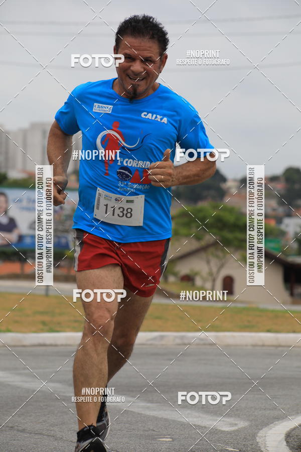 Buy your photos of the event Corrida e Caminhada OAB Jundia on Fotop