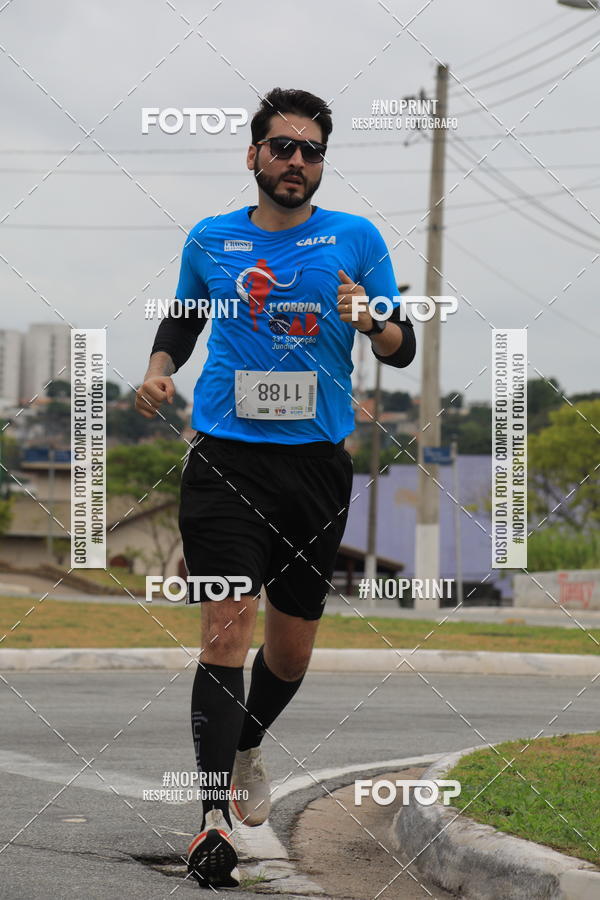 Buy your photos of the event Corrida e Caminhada OAB Jundia on Fotop