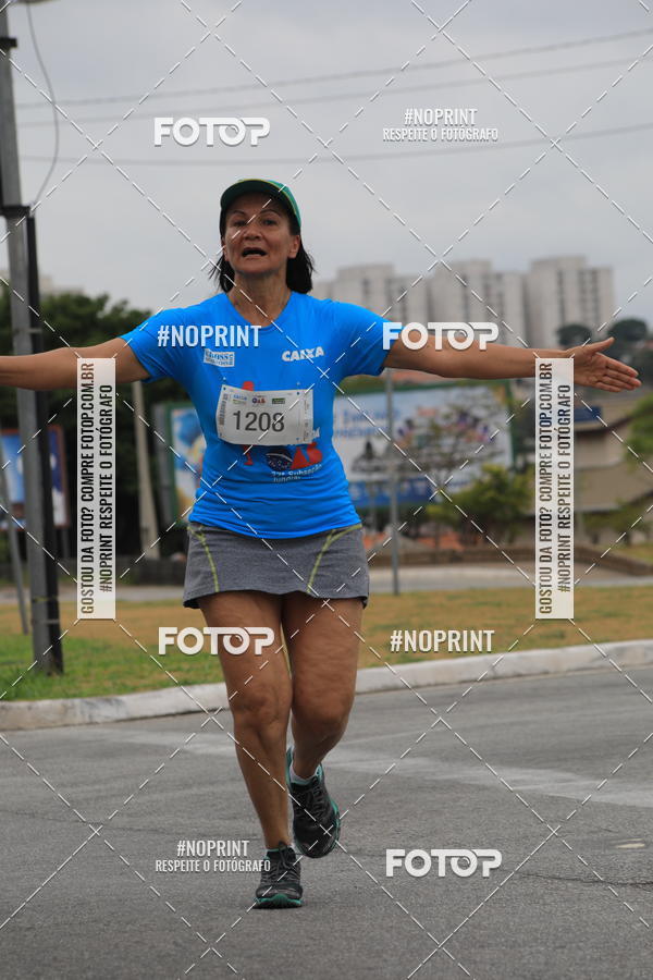 Buy your photos of the event Corrida e Caminhada OAB Jundia on Fotop