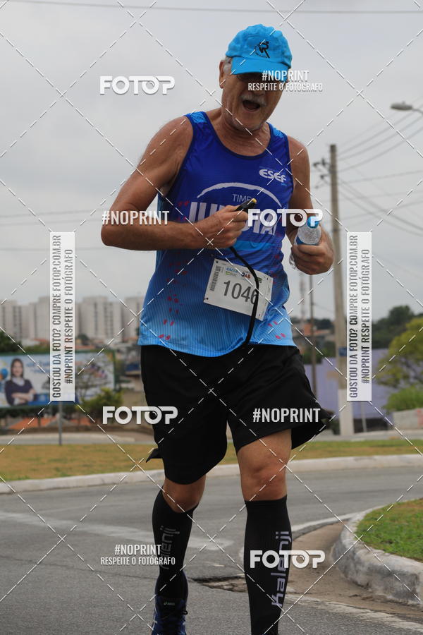Buy your photos of the event Corrida e Caminhada OAB Jundia on Fotop