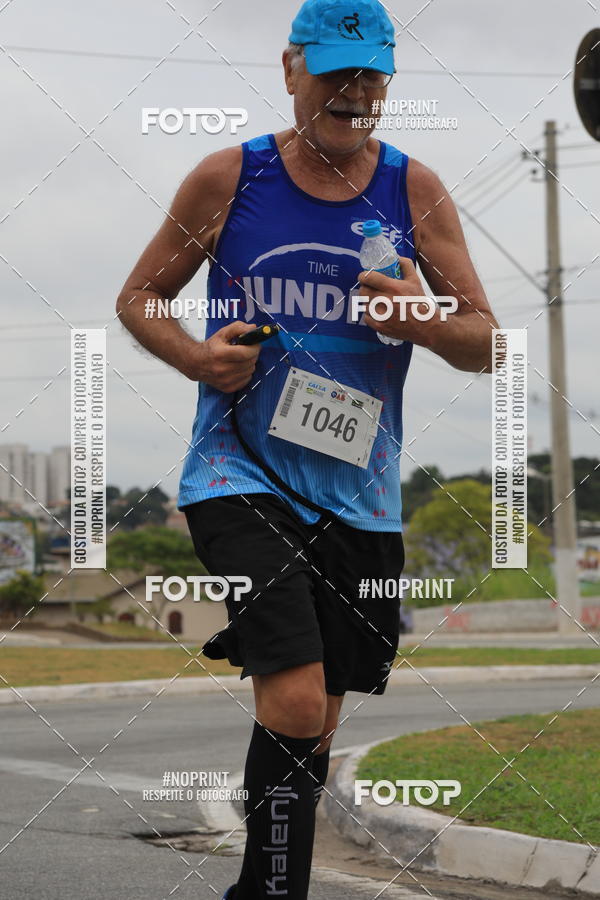Buy your photos of the event Corrida e Caminhada OAB Jundia on Fotop