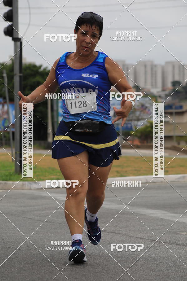 Buy your photos of the event Corrida e Caminhada OAB Jundia on Fotop