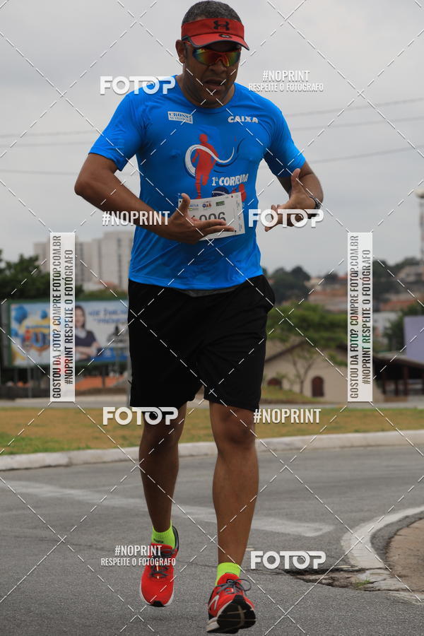 Buy your photos of the event Corrida e Caminhada OAB Jundia on Fotop