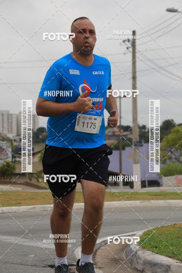 Buy your photos of the event Corrida e Caminhada OAB Jundia on Fotop