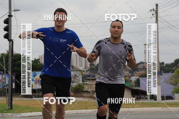 Buy your photos of the event Corrida e Caminhada OAB Jundia on Fotop
