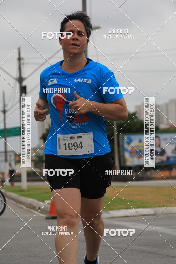 Buy your photos of the event Corrida e Caminhada OAB Jundia on Fotop