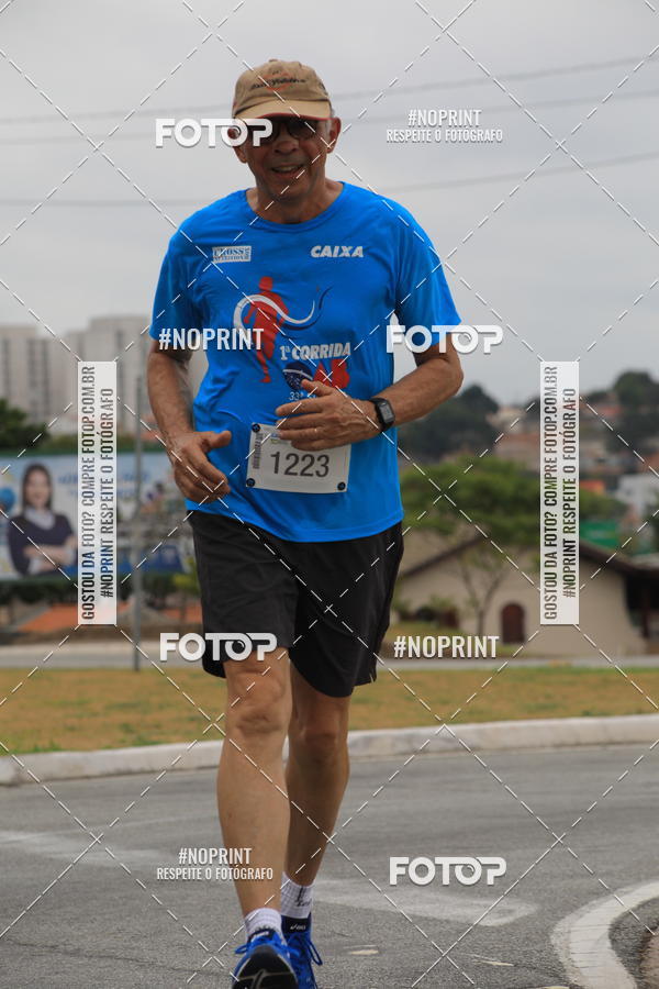 Buy your photos of the event Corrida e Caminhada OAB Jundia on Fotop