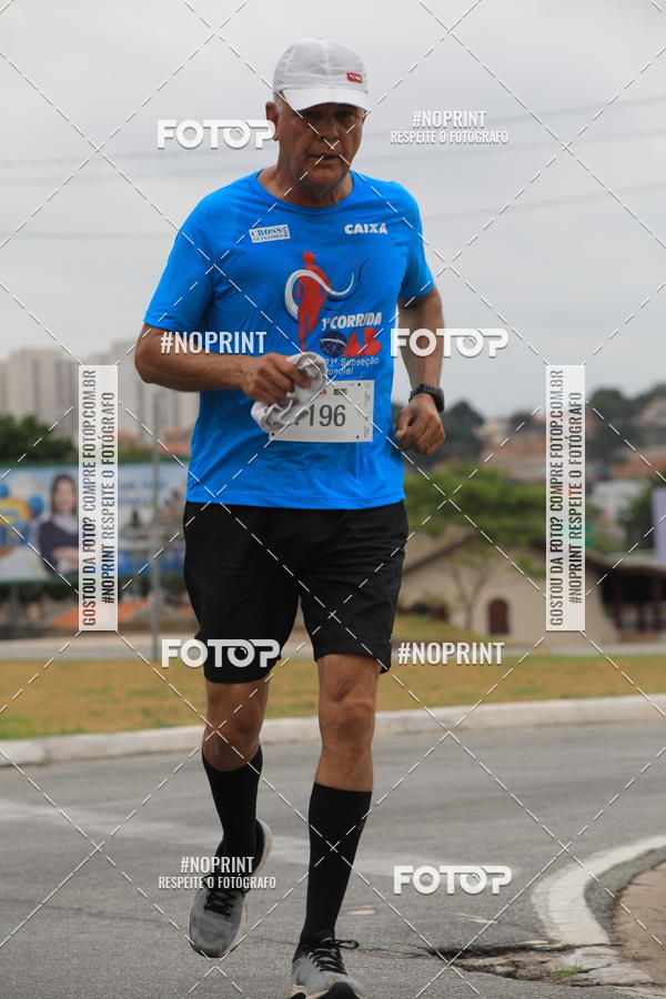 Buy your photos of the event Corrida e Caminhada OAB Jundia on Fotop