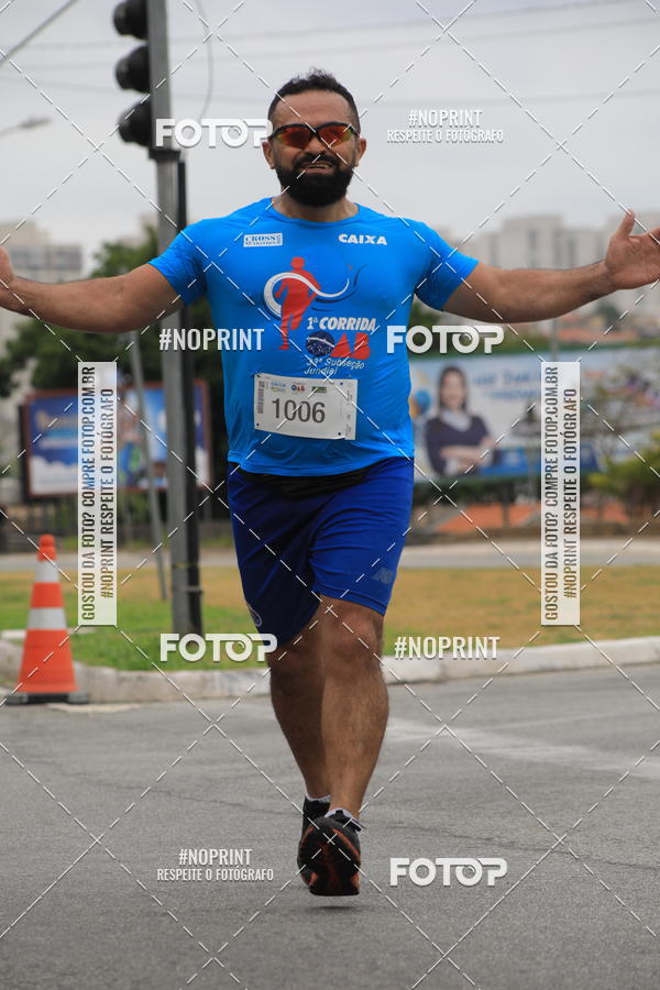 Buy your photos of the event Corrida e Caminhada OAB Jundia on Fotop