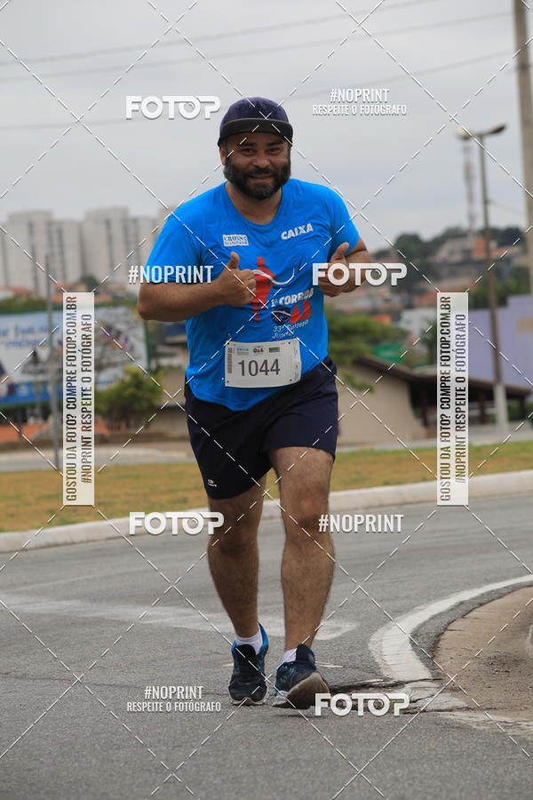 Buy your photos of the event Corrida e Caminhada OAB Jundia on Fotop