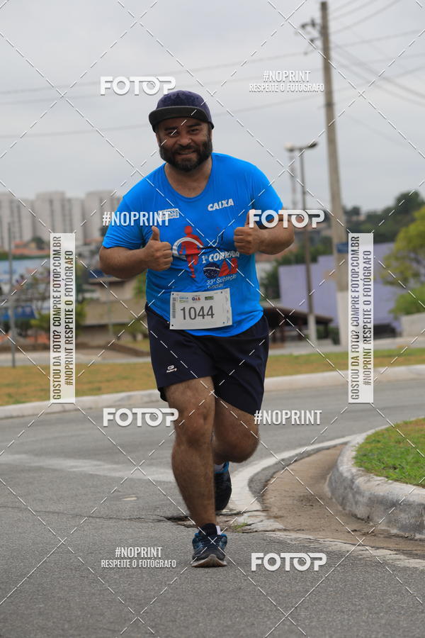 Buy your photos of the event Corrida e Caminhada OAB Jundia on Fotop