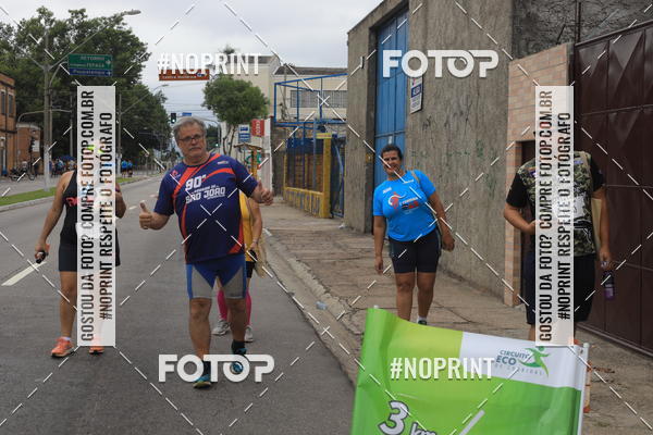 Buy your photos of the event Corrida e Caminhada OAB Jundia on Fotop