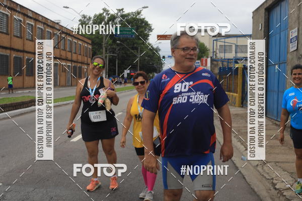 Buy your photos of the event Corrida e Caminhada OAB Jundia on Fotop