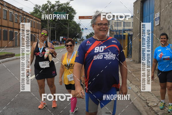 Buy your photos of the event Corrida e Caminhada OAB Jundia on Fotop