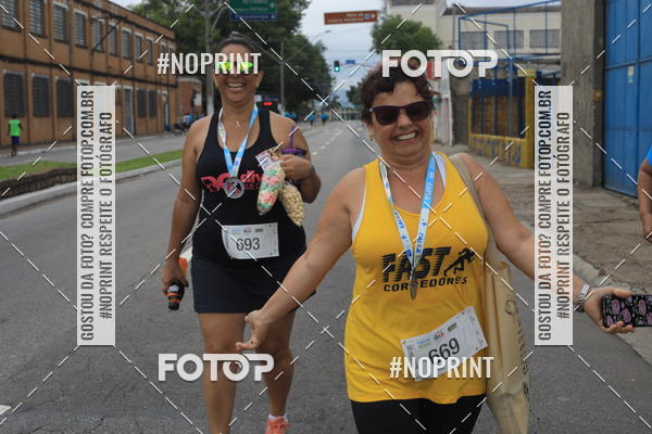 Buy your photos of the event Corrida e Caminhada OAB Jundia on Fotop