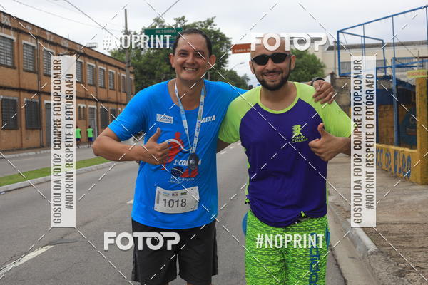 Buy your photos of the event Corrida e Caminhada OAB Jundia on Fotop