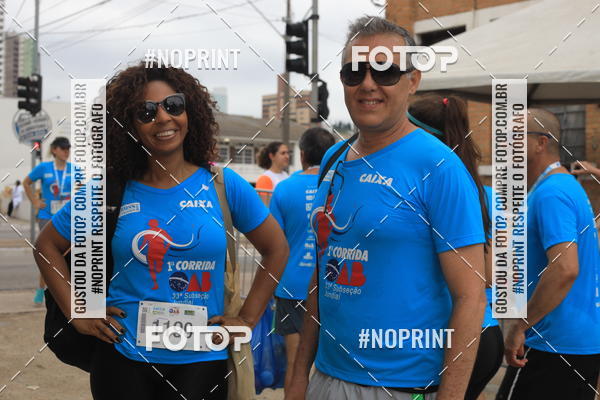 Buy your photos of the event Corrida e Caminhada OAB Jundia on Fotop
