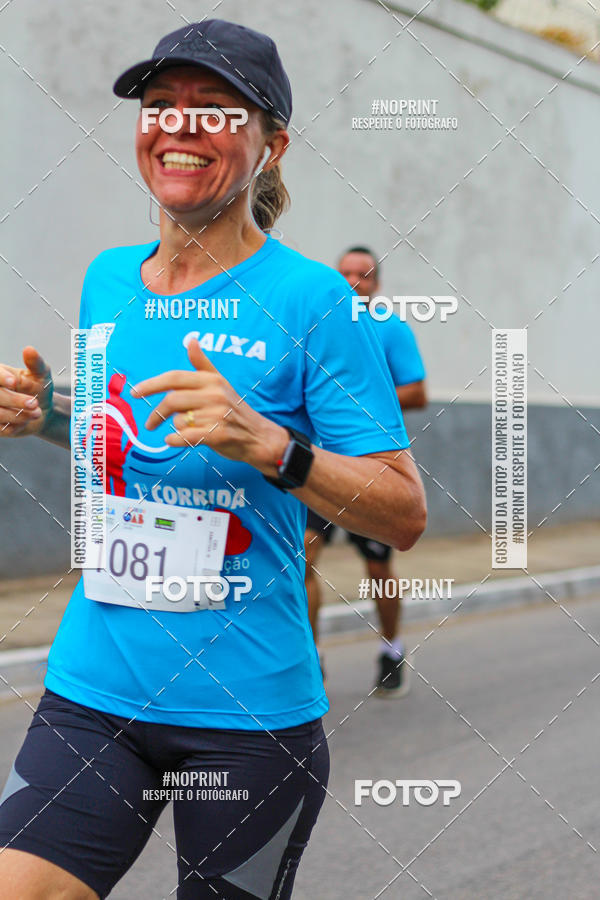 Buy your photos of the event Corrida e Caminhada OAB Jundia on Fotop