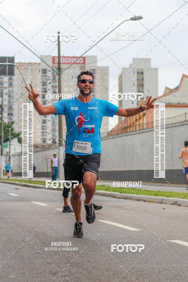 Buy your photos of the event Corrida e Caminhada OAB Jundia on Fotop