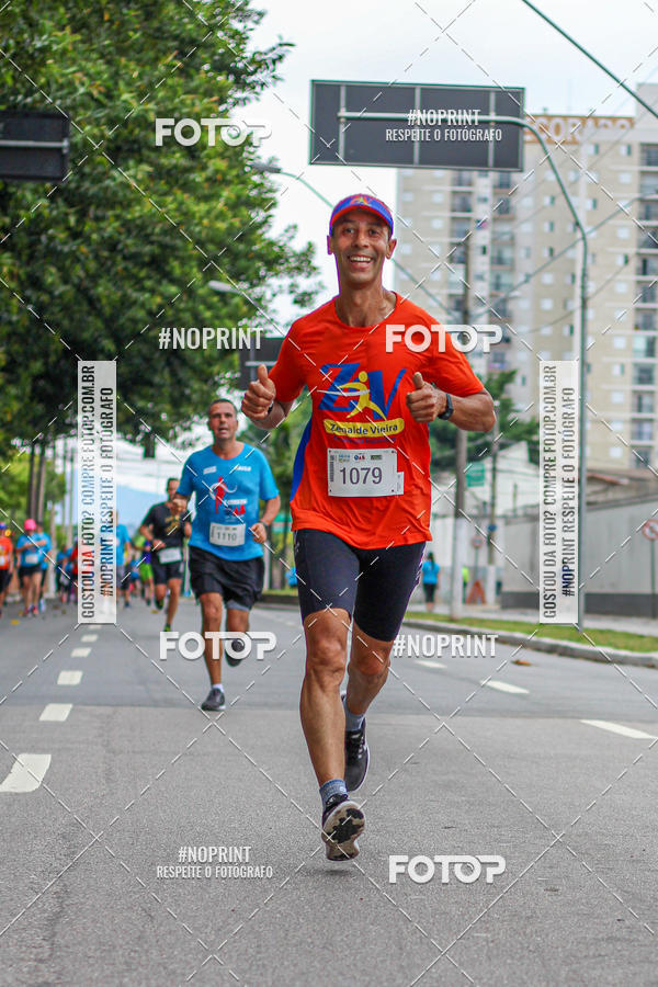 Buy your photos of the event Corrida e Caminhada OAB Jundia on Fotop