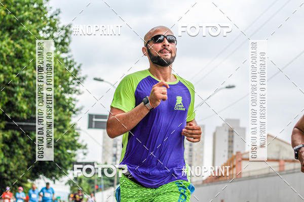 Buy your photos of the event Corrida e Caminhada OAB Jundia on Fotop