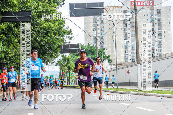 Buy your photos of the event Corrida e Caminhada OAB Jundia on Fotop