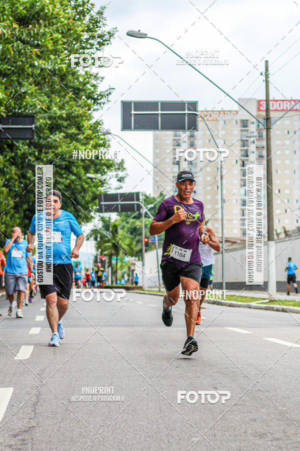 Buy your photos of the event Corrida e Caminhada OAB Jundia on Fotop