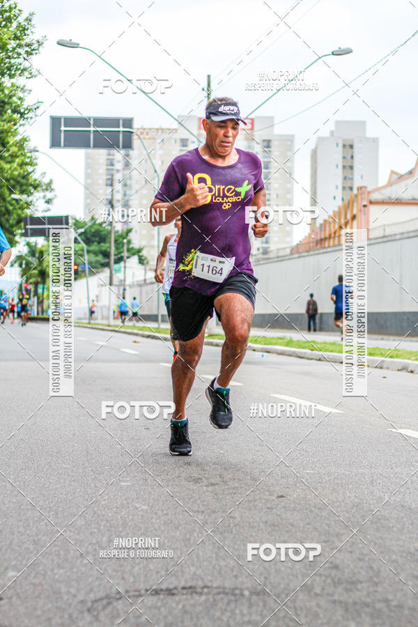 Buy your photos of the event Corrida e Caminhada OAB Jundia on Fotop