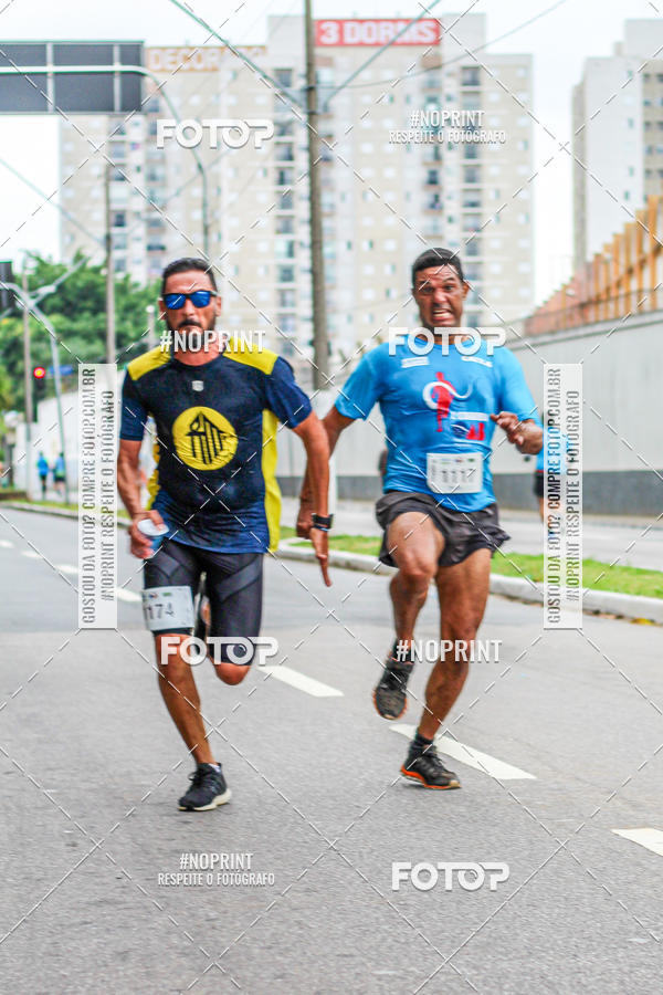 Buy your photos of the event Corrida e Caminhada OAB Jundia on Fotop