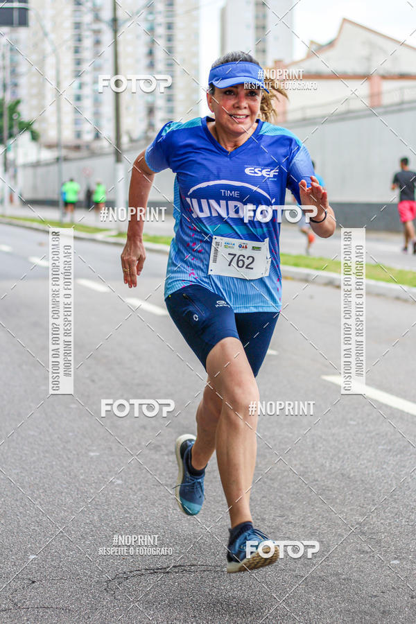 Buy your photos of the event Corrida e Caminhada OAB Jundia on Fotop