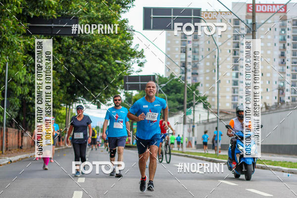Buy your photos of the event Corrida e Caminhada OAB Jundia on Fotop