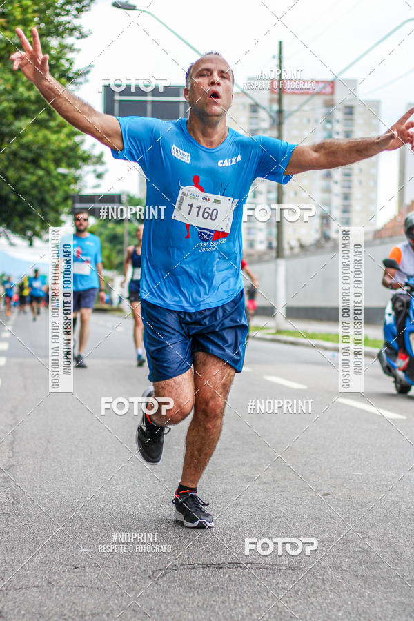 Buy your photos of the event Corrida e Caminhada OAB Jundia on Fotop
