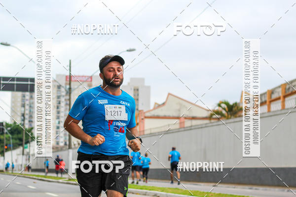 Buy your photos of the event Corrida e Caminhada OAB Jundia on Fotop