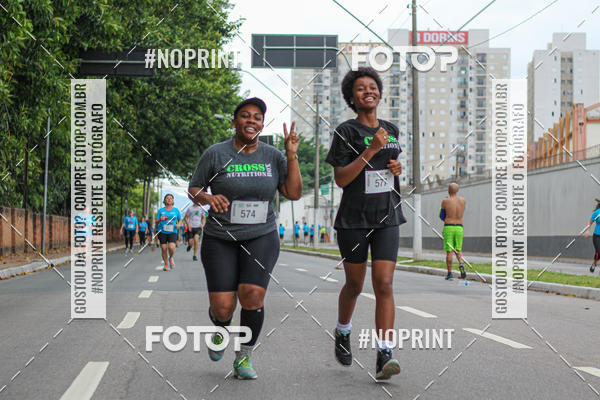 Buy your photos of the event Corrida e Caminhada OAB Jundia on Fotop