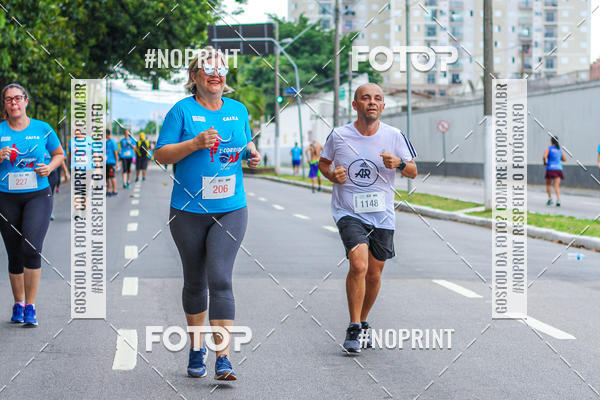 Buy your photos of the event Corrida e Caminhada OAB Jundia on Fotop