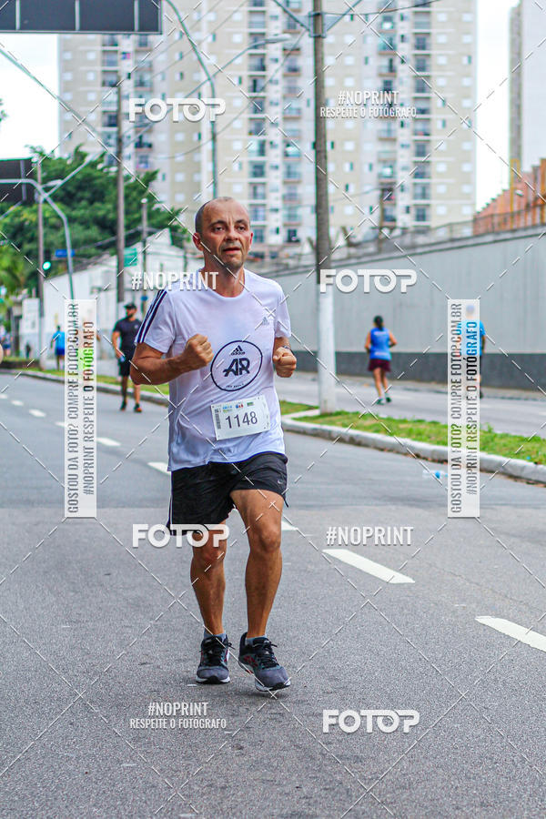 Buy your photos of the event Corrida e Caminhada OAB Jundia on Fotop
