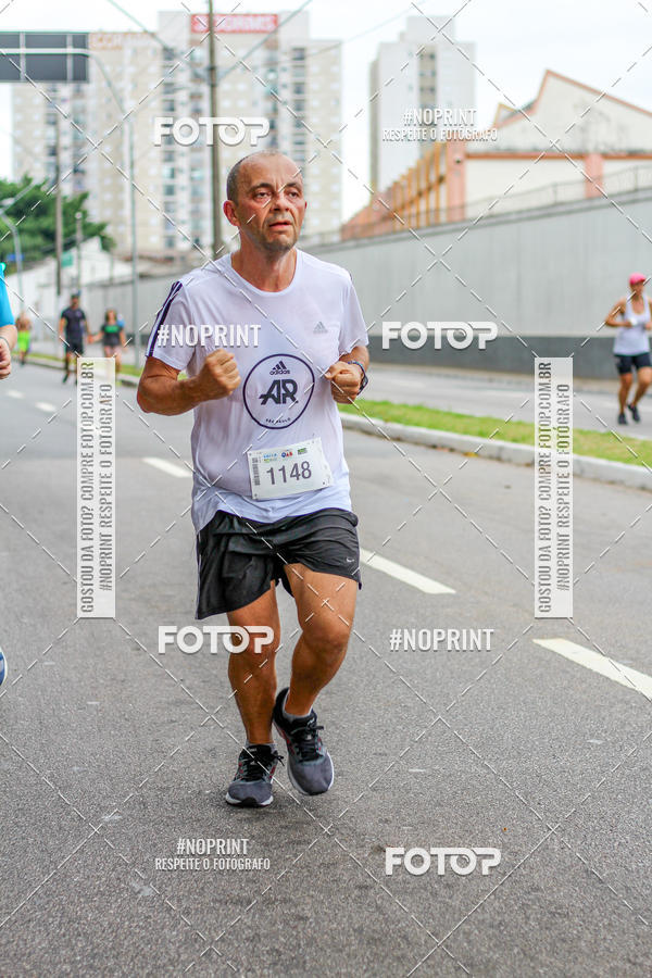 Buy your photos of the event Corrida e Caminhada OAB Jundia on Fotop