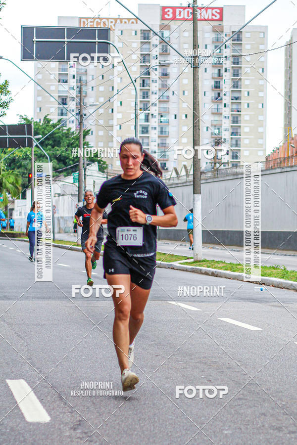 Buy your photos of the event Corrida e Caminhada OAB Jundia on Fotop