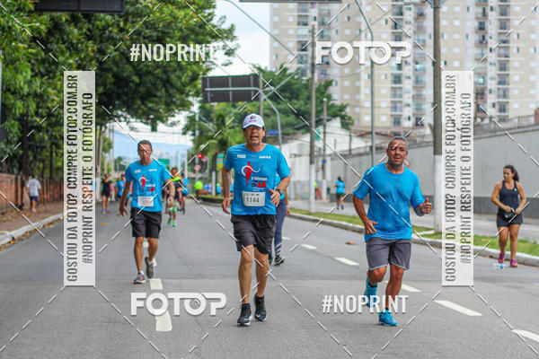 Buy your photos of the event Corrida e Caminhada OAB Jundia on Fotop