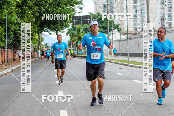 Buy your photos of the event Corrida e Caminhada OAB Jundia on Fotop