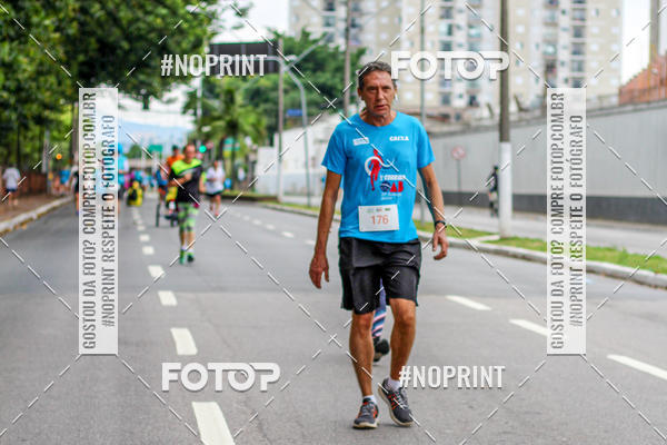 Buy your photos of the event Corrida e Caminhada OAB Jundia on Fotop