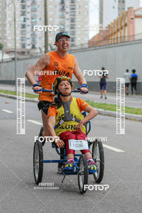 Buy your photos of the event Corrida e Caminhada OAB Jundia on Fotop