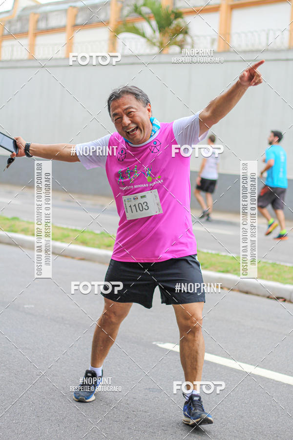 Buy your photos of the event Corrida e Caminhada OAB Jundia on Fotop
